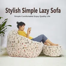 Надувной диван сад ленивый стул воздуха стул пляж спальная кровать уличная мебель с быстрым воздушным насосом Кемпинг один Досуг Laybag