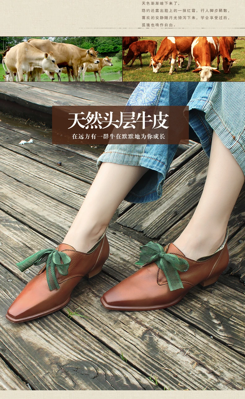 Xiangban/повседневные женские туфли с квадратным носком; оригинальные кожаные женские туфли на низком каблуке в национальном стиле; обувь ручной работы на шнуровке