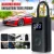 Mijia Mini Inflator Tire Pressure Tester Pump Electric Portable Car Air Compressor