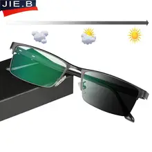 Мужские очки для чтения, солнечные фотохромные оптические очки для дальнозоркости+ 25+ 50+ 75+ 100+ 125+ 150+ 175+ 200+ 225+ 250+ 275+ 325