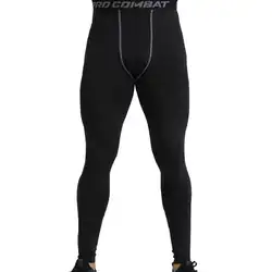 Компрессионные брюки мужские леггинсы колготки мужские спортивные фитнес Штаны спортивные Леггинсы мужские плотные брюки для бега