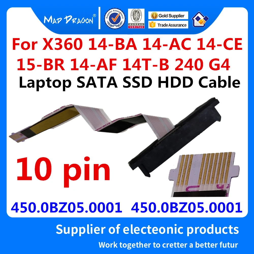 Новый разъем для кабеля жесткого диска SATA SSD HDD HP X360 14 BA AC CE 15 BR AF 14T B 240 G4 450.0BZ05.0001