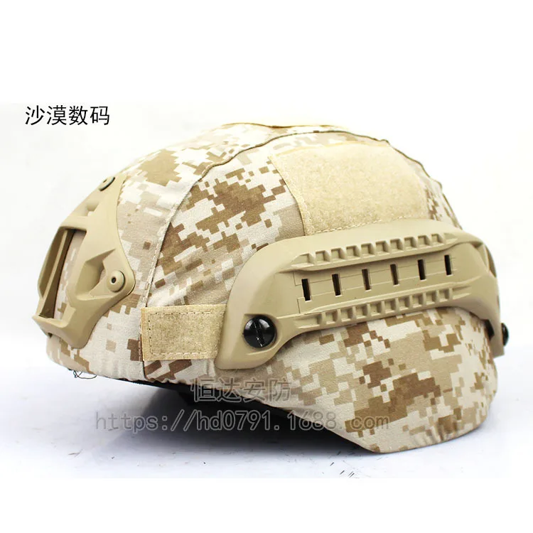 2000 Тактический шлем MICH2000 Action Edition, камуфляжный шлем, тканевый шлем Tabby Hunter CP Camouflage
