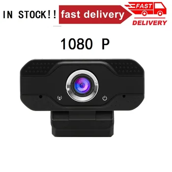 

1080P Webcam HD Camera with Built-in HD Microphone 1920 x 1080p USB Video