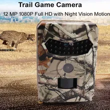 Трейл игровая камера Лесная Камера Скрытая Беспроводная охотничья камера ночное видение движение активированная инфракрасная камера для термальной охоты
