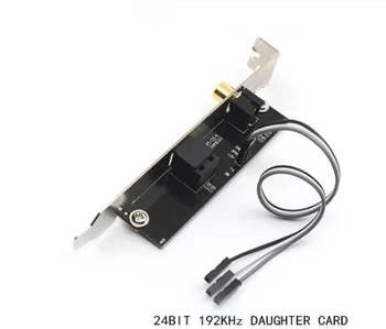 

Universal motherboard CIRMECH 24BIT192KHz SPDIF daughter card fiber coaxial digital sound card baffle DAC DTS decoder