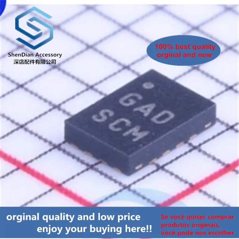 8 шт. оригинальная новая микросхема аналогового переключателя ISL54405IRUZ-T SMD QFN-16 |