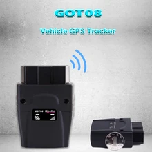 GOT08 OBD gps легко установить трекер для локатора грузовика в режиме реального времени устройство слежения добавить гео-забор и отключения сигнализации