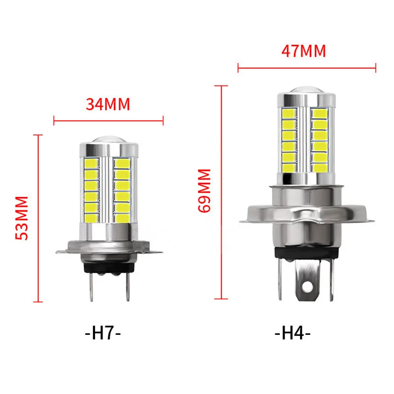 1 шт. H8 H11 9005 9006 H4 H7 5630 33SMD светодиодный противотуманный фонарь Авто Автомобиль ходовой свет Фара парковочная лампа задний тормоз лампа DC 12 В