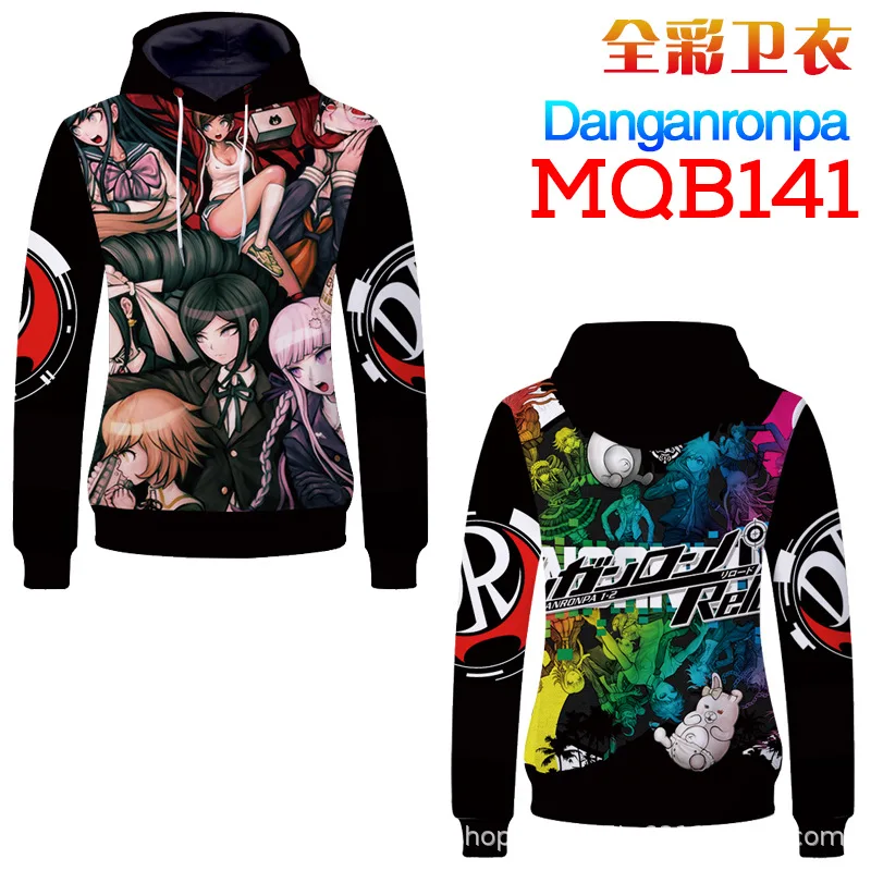 Игра Danganronpa V3 Killing Harmony Saihara shuichi супер детективный Косплей взрослых мужчин и женщин Danganronpa толстовки с капюшоном