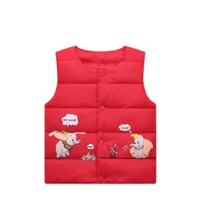 Детский пуховый хлопковый жилет зимний стильный детский жилет для мужчин и женщин хлопковый жилет