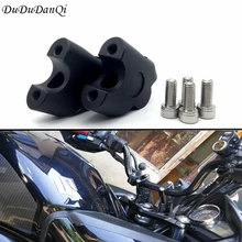 Для Suzuki V-STORM DL 250 DL250 DL650 DL 650 XT DL 1000 GW250F/S DL650 Мотоцикл Велосипед GW250F GW250S стояк ручка переходник для руля