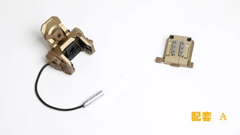 DE -A Fma Тактический аксессуар Nvg крепление коннектор истребитель Gsgm крепление функциональные боевые аксессуары крепление на шлем Tb1301 bk/de - Цвет: DE -A