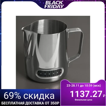 

Milk pitcher 600 ml, with temperature indicator, 304 steel