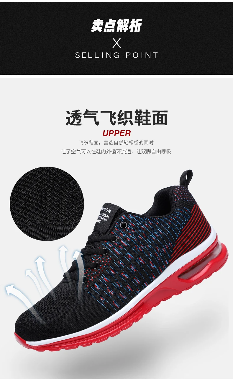 Tenis Masculino 2019 новые брендовые теннисные туфли для мужчин легкие сетчатые спортивные кроссовки для прогулок беговые мужские туфли