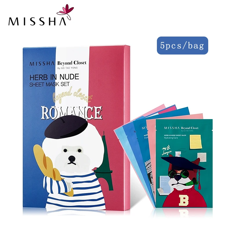 MISSHA 5 шт. Корейская трава в телесном листе маска набор против морщин анти старение Отбеливание маска для лица Уход за кожей ограниченное издание