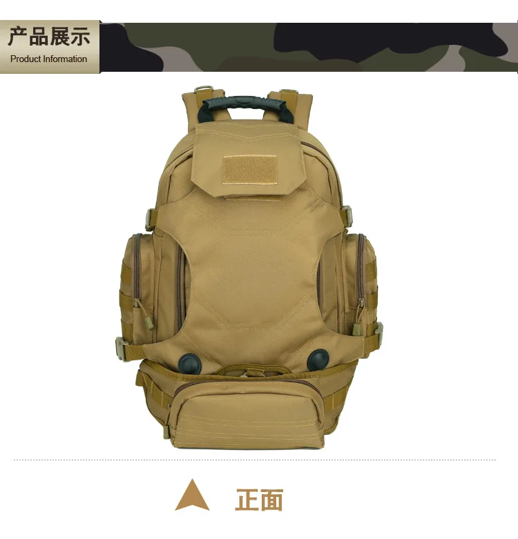 40 литров открытый тройной использование комбинированный рюкзак Многофункциональный тактический рюкзак армейские вентиляторы камуфляж альпинистская сумка