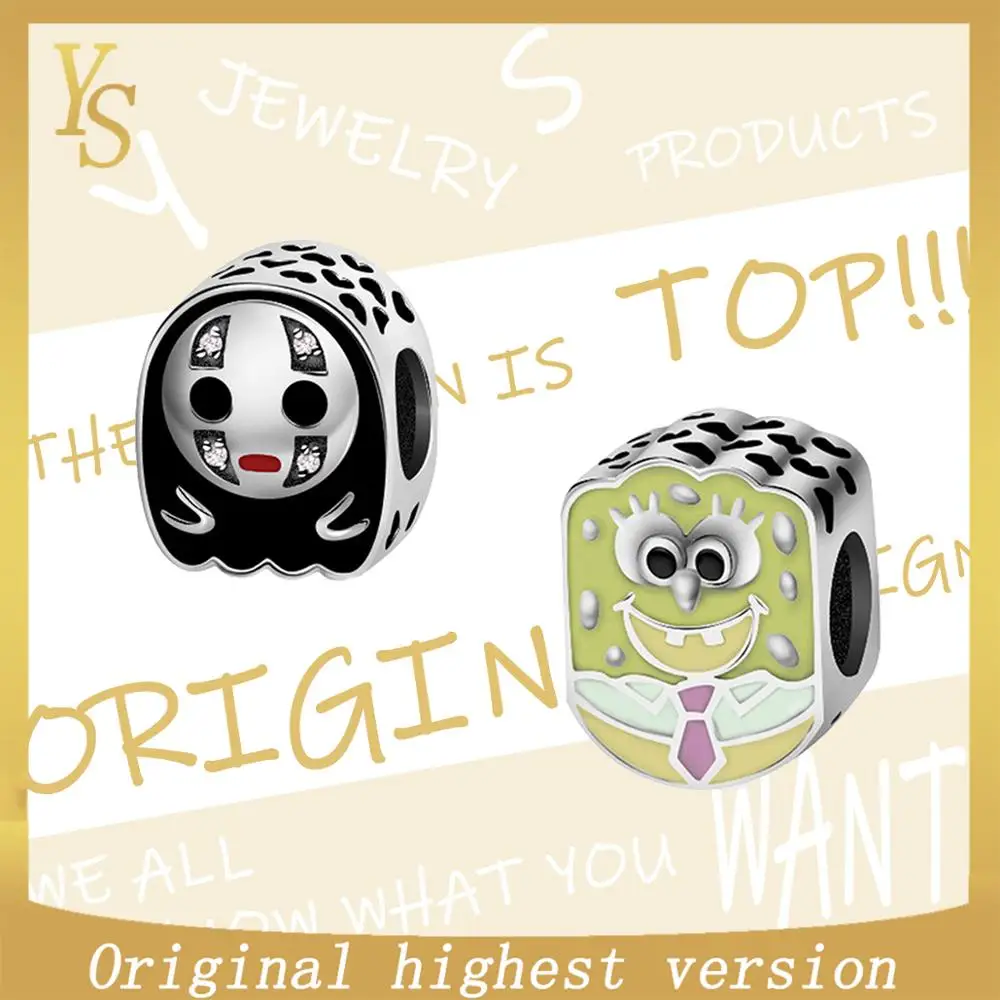 

YS Charm Strings 100% sterling silver top version original ghost face sponge stringing personality trendy