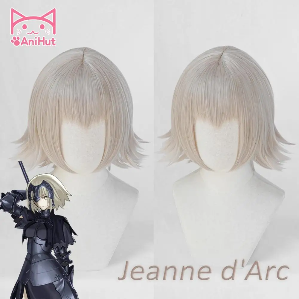【Anihut】 Alter Jeanne d'Arc Wig Fate Grand Order Cosplay синтетические волосы FGO Joan of Arc|Костюмы аниме| |
