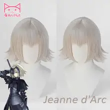 【anihut】 alter jeanne d'arc wig fate grand order cosplay