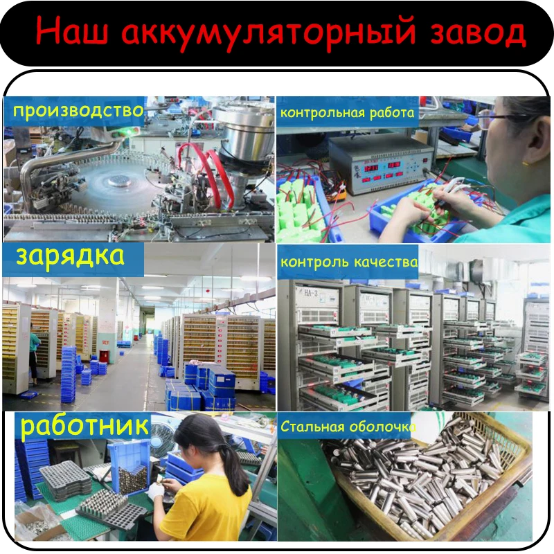 5 шт SC батареи 2200mah 1,2 v subc nicd батареи случайный цвет