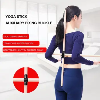 

Humpback Correction Stick Universal Yoga Stick Shaped Log Stick Open Shoulder Open Back Stick Equipment