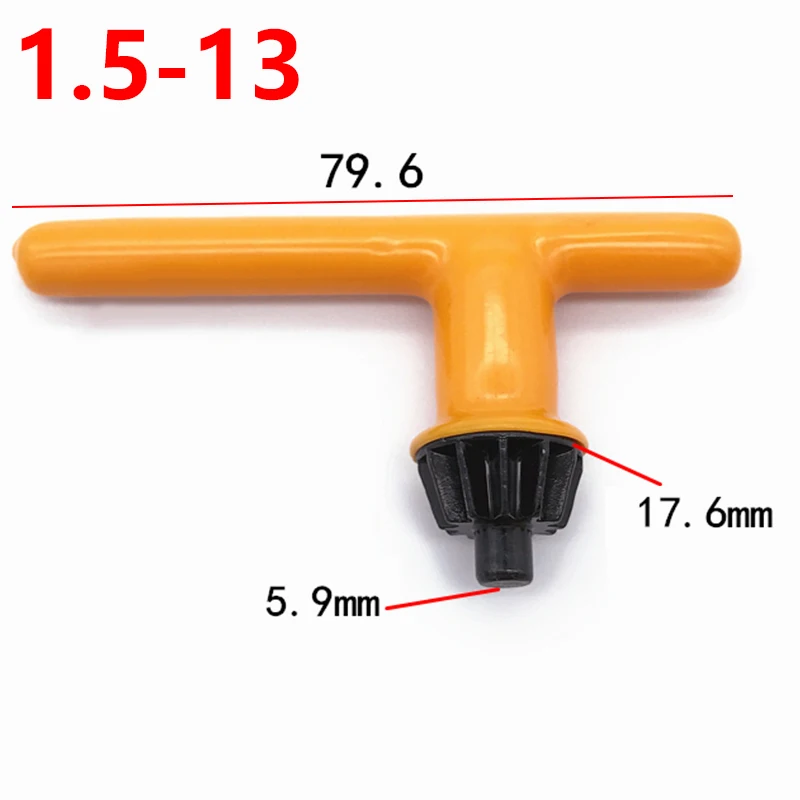 手电钻钥匙钻夹头扳手手枪钻扳手钥匙锁匙电动工具配件4-6--20mm_【9】1.5-13mm浸塑_9