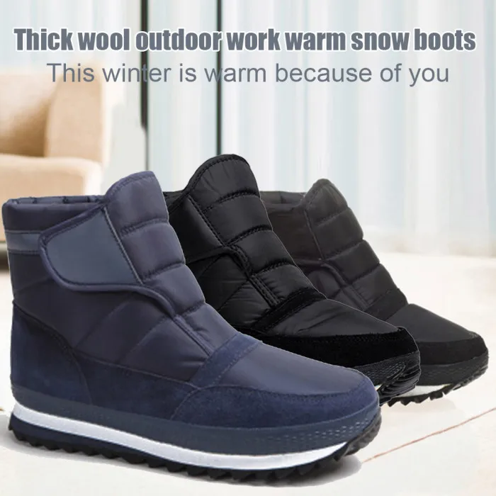 Мужские зимние ботинки; зимние теплые водонепроницаемые ботильоны с флисовой подкладкой; Повседневная обувь для пеших прогулок; whipping