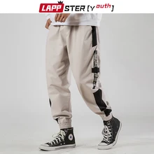 LAPPSTER мужские уличные штаны-карго в стиле хип-хоп, модные спортивные штаны в полоску сбоку, комбинезоны, мужские черные штаны для пробежек в повседневном стиле, 5XL
