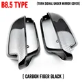 Carbon Look-B8.5