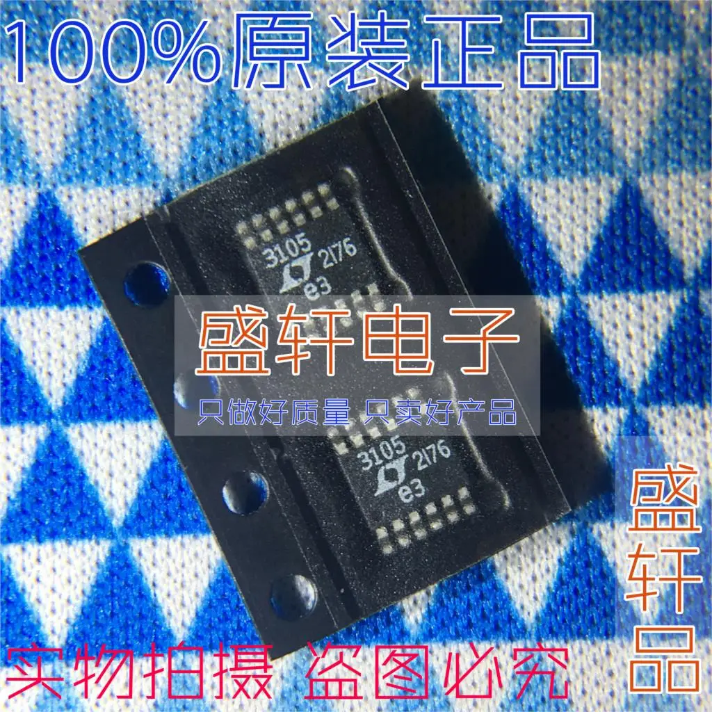 100% New&original LTC3105EMS LTC3105 3105 MS0P12 IC|Replacement Parts ...