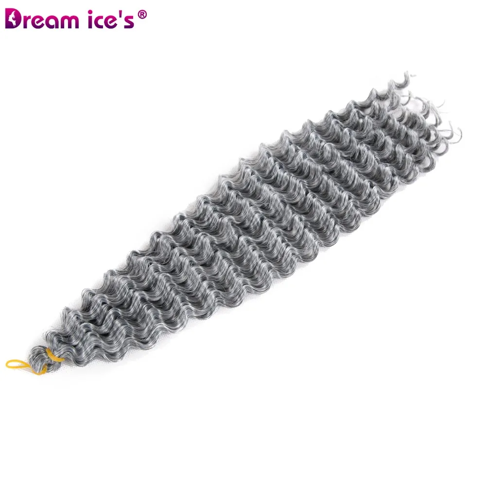 Синтетические косы для наращивания волос Dream ices завитые крючком в стиле афро