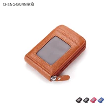 Fashion quality chengguan CL2221 Genuine leather 9 Card bag 2 Coin Pocket Women men short Wallet small Zipper Purse Card bag