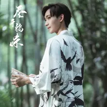 Крона красивый кардиган кимоно Surplices студентов тонкий свободный японский пальто солнцезащитный крем для мужчин женщин Летняя азиатская одежда юката Топы