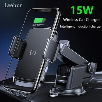 

Leehur 15W Wireless Car Charger Holder Type C Phone Stand Support for Air Outlet and Suction Cup Intelligent Car Fast Charger