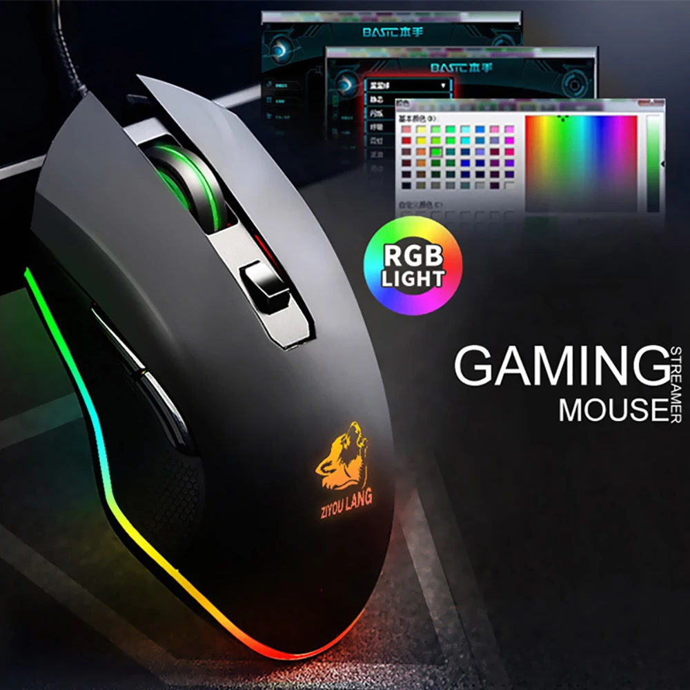 Professional Wired Gaming Mouse 6 Buttons 3200DPI Mice with RGB Backlight Optical Sensor USB Computer Mouse for PC Gamer Laptop PK Razer Gaming Mouse (3)