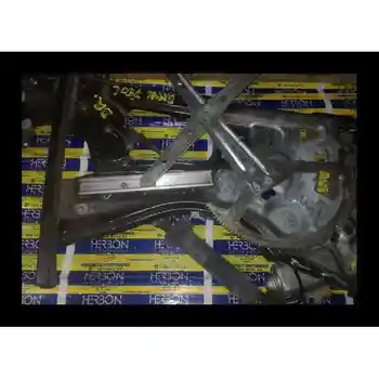 

186764 Power Windows Front Right Bmw 7 Series (e32) *