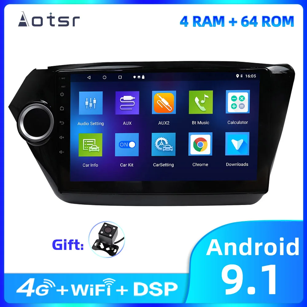 Автомобильный мультимедийный плеер Aotsr 9 дюймов Android 1 2 Din GPS навигация для KIA RIO K2 2010