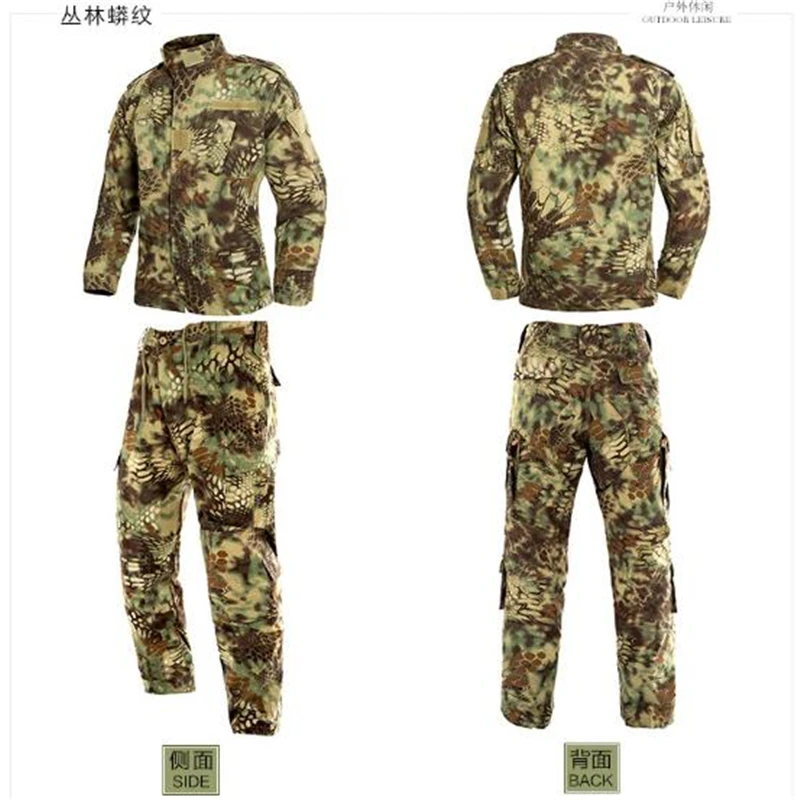 Армейская Военная ACU камуфляжная тактическая Униформа Боевая BDU костюм Одежда для боя Мужская страйкбольная Пейнтбольная охотничья одежда