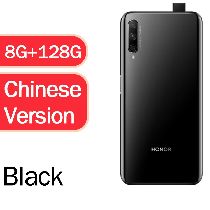 8G 128G Black Honor 9X Pro смартфон Kirin 810 Восьмиядерный 6,59 дюймов подъем полный экран 48MP 3 камеры 4000 мАч GPU Turbo мобильный телефон - Цвет: 8G 128G Black