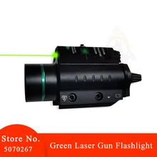 Элемент пистолет фонарик страйкбол зеленая точка оптический прицел светодиодный фонарик 200LM 3 Вт с 20 мм Glock G25 EX659 Оружие Огни