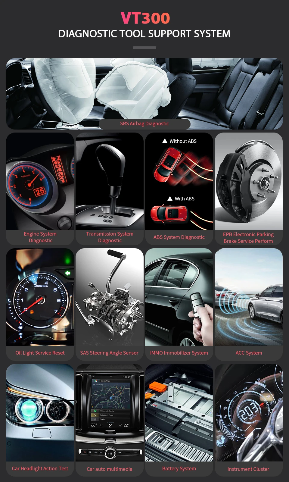 vt300 full system