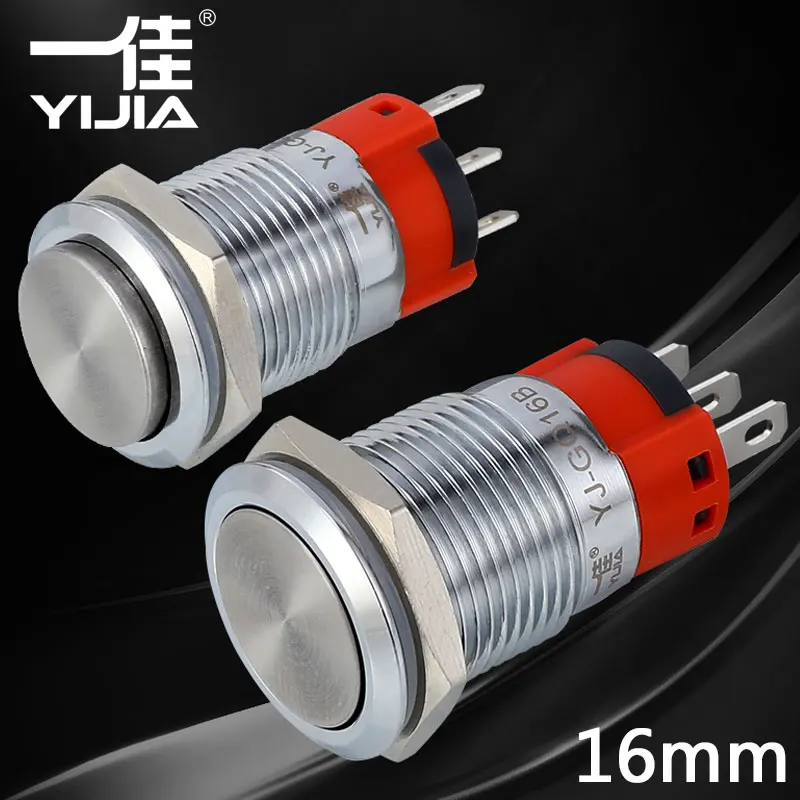 

YIJIA 16mm metal button switch Locking Latching /Self-reset Momentary waterproof press the point, flat head and high head