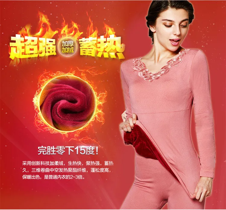 2470450551_869055070