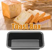 

1PC Carbon Steel Toast Bread Box Loaf Pan Rectangle Toast Bread Mold Cake Mold DIY Eco-Friendly Non Stick Pan Baking Supplies