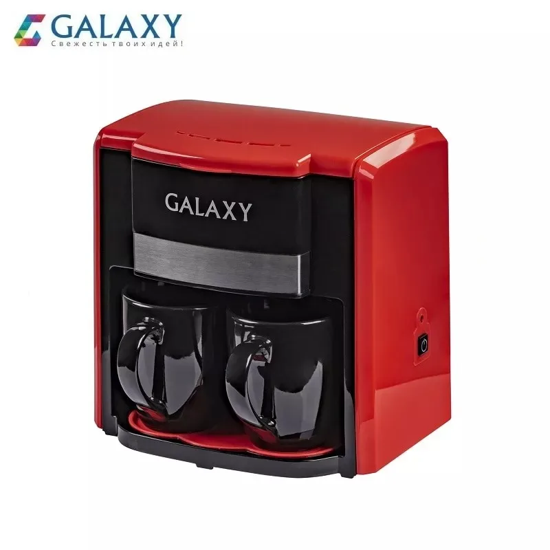 Galaxy GL 0708 КРАСНАЯ Кофеварка электрическая 750 Вт объем 0 3 л (2 чашки) 2-е керамические