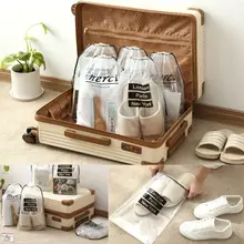 5 шт. прозрачная дорожная обувь и нижнее белье косметическая сумка для хранения водонепроницаемая