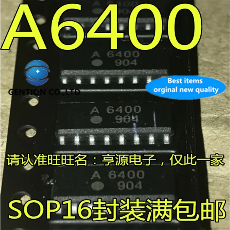 

5 шт. ACSL-6400 SOP16 A6400 точность чип с оптопарой в наличии 100% новый и оригинальный