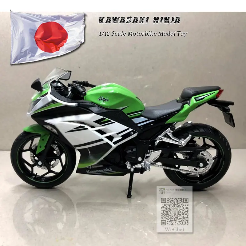 JOYCITY 1/12 Scale JAPAN KAWASAKI NINJA/H2 Motorbike Diecast Metal Motorcycle Model Toy For Collection,Gift,Kids