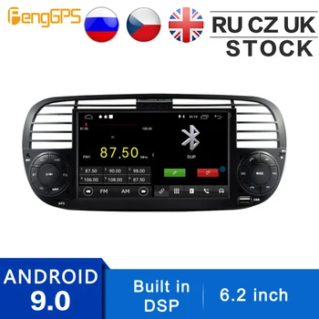 

Android 9.0 GPS Navigation for FIAT 500 2007-2014 Built-in DSP Car DVD Player Radio Multimedia 6.2 Inch Autoradio WIFI Headunit